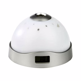 total gift solutions starry projection clock