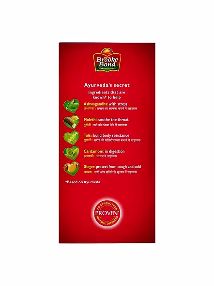 Brooke Bond Red Label Natural Care Tea (250 G)-3