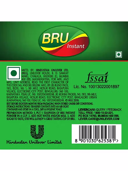 Bru Instant Jar (50 G)-2