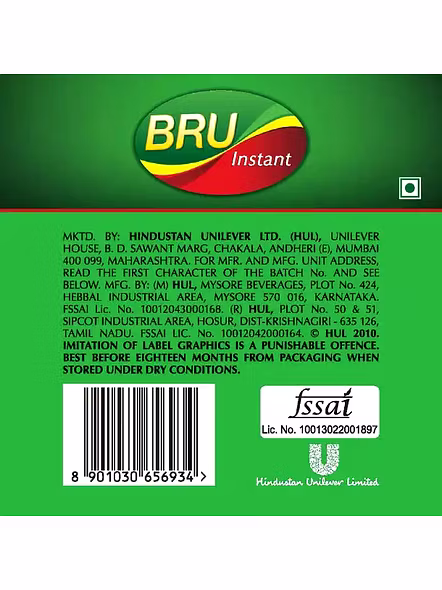 Bru Instant Pouch (200 G)-1