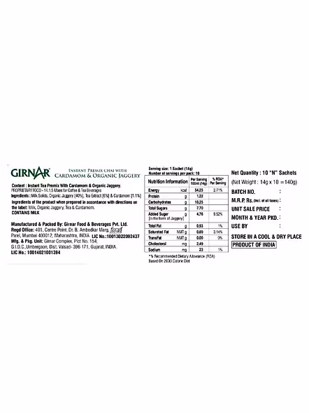 Girnar Cardamom Chai Organic Jaggery Premix (140 G)-1