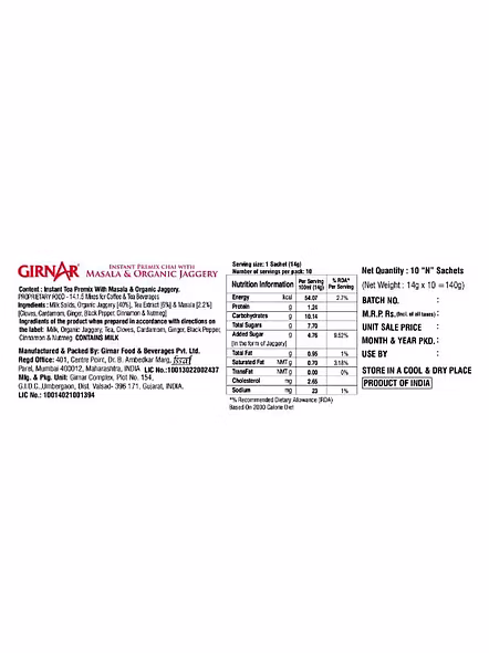 Girnar Masala Chai Organic Jaggery Premix (140 G)-1