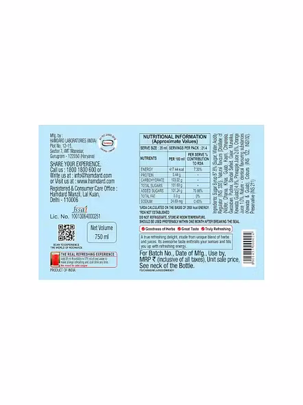 Hamdard Dawakhana Roohafza Sarbat Bill (700 G)-2