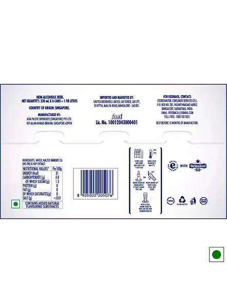 Heineken 0 Alcohol Beer (330 Ml)-3