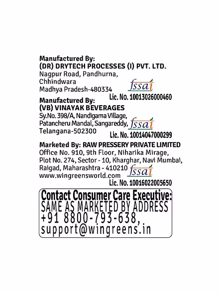 Raw Pressery Aam Panna Drink (200 Ml)-3
