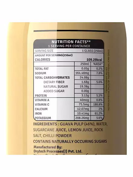 Raw Pressery Guava Juice (250 Ml)-1