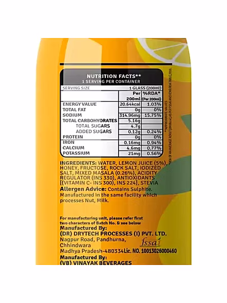 Raw Pressery Masala Lemon Shikanji Juice (200 Ml)-1