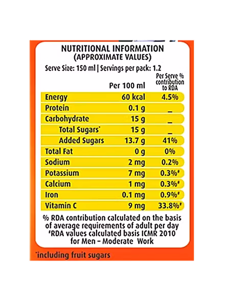 Real Fruit Power Cranberry Juice (180 Ml)-2