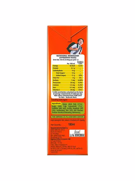 Real Fruit Power Litchi Juice (180 G)-3