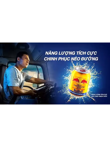 Red Bull Kratingdaeng Thai Energy Drink (250 Ml)-3