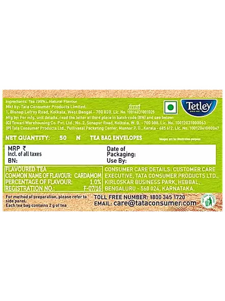 Tetley Tea Bag Elaichi (50 Pcs)-1