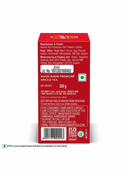 Wagh Bakri Masala Tea (250 G)-1