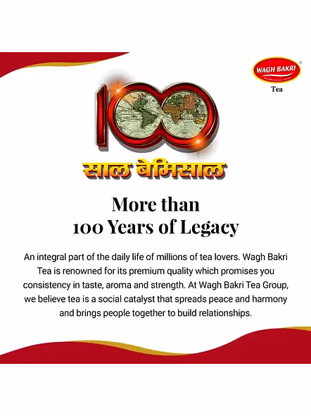 Wagh Bakri Masala Tea (250 G)-3