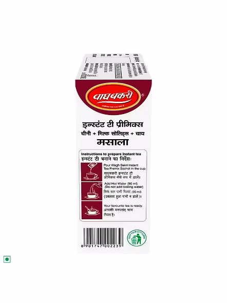 Wagh Bakri Premix Masala (140 G)-1