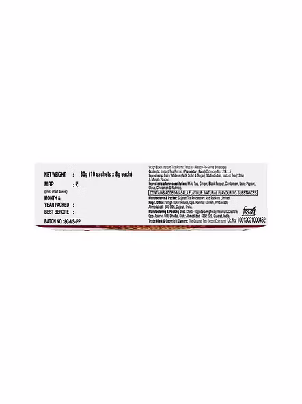 Wagh Bakri Premix Masala Stea Sugar Free (80 G)-1