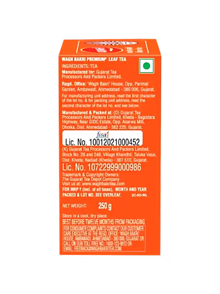 Wagh Bakri Tea (250 G)-3