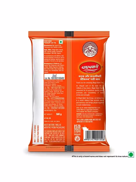 Wagh Bakri Tea (500 G)-1