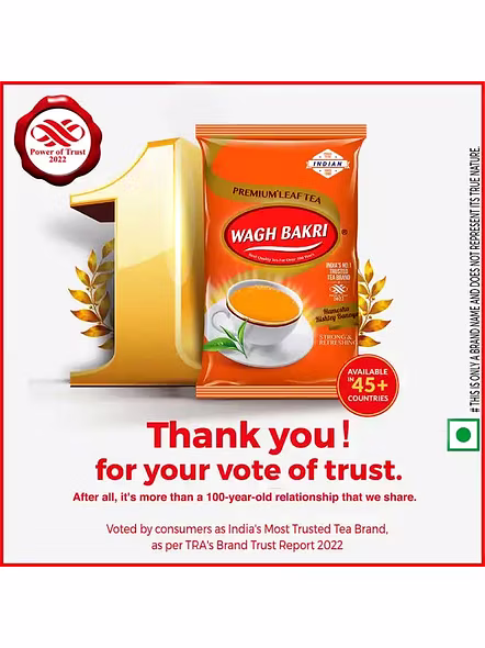 Wagh Bakri Tea (500 G)-2