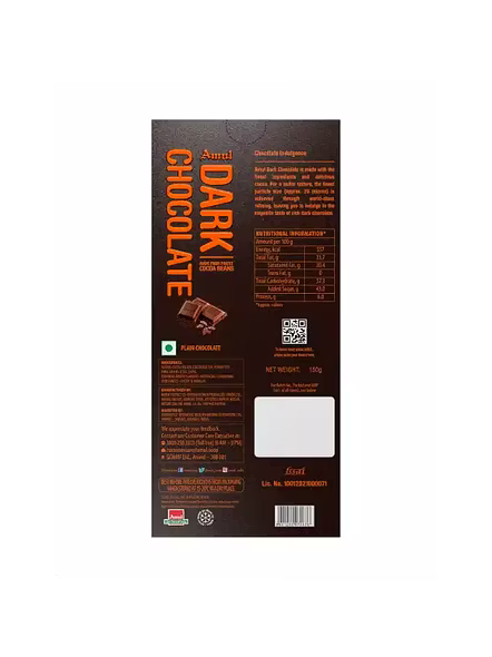 Amul Chocolate Dark Cocoa Beans (125 G)-1