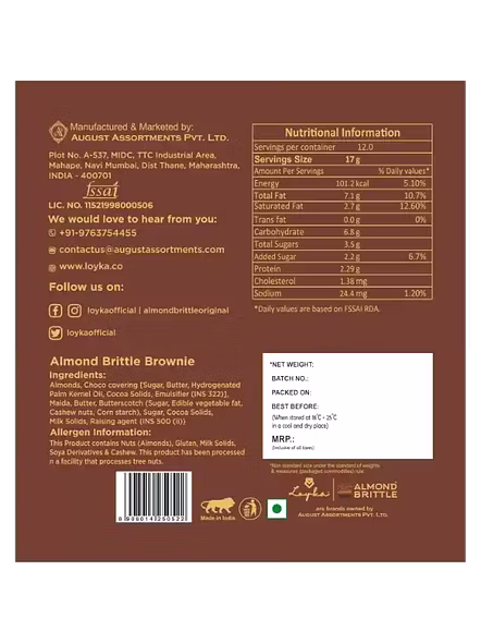 Brownie Brittle Almond Gold 14 Pic Pack (12 Pcs)-3