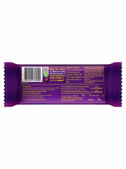 Cadbury Dairy Milk Silk Bubbly (50 G)-2