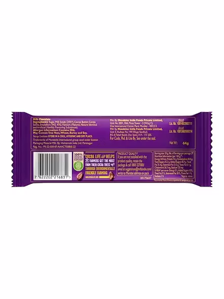 Cadbury Dairy Milk Silk Dairy Milk (64 G)-2