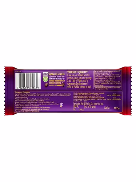 Cadbury Dairy Milk Silk Fruit Nut Big (135 G)-3