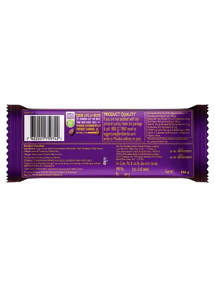 Cadbury Dairy Milk Silk Ganache (146 G)-3