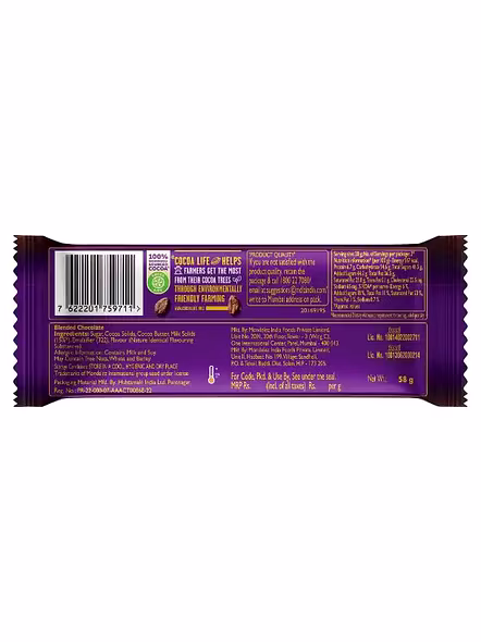 Cadbury Dairy Milk Silk Ganache (58 G)-3