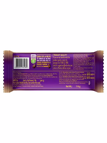 Cadbury Dairy Milk Silk Mousse (116 G)-3