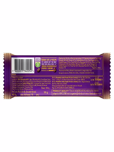 Cadbury Dairy Milk Silk Mousse (50 G)-3
