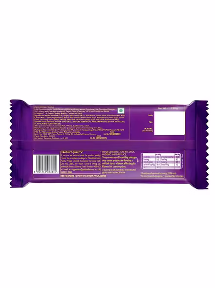 Cadbury Dairy Milk Silk Oreo (130 G)-1