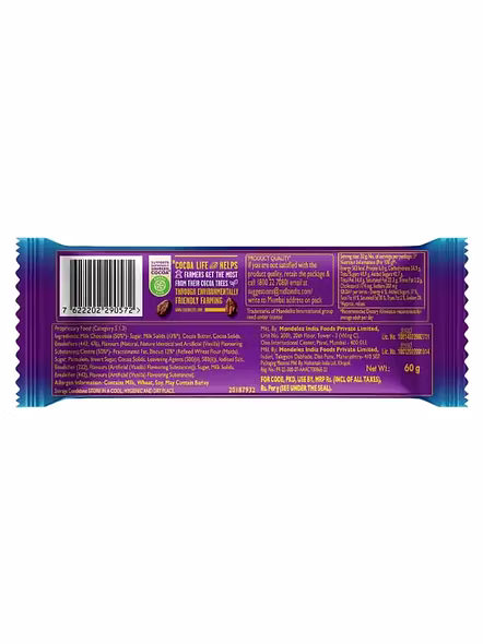 Cadbury Dairy Milk Silk Oreo (60 G)-3