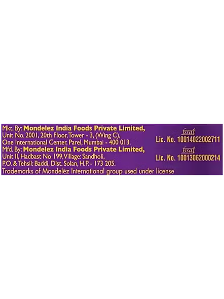 Cadbury Dairy Milk Silk Roast Almond (145 G)-3