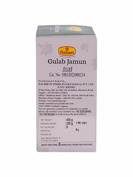Haldiram Gulab Jamun Gul Bahr (500 G)-3