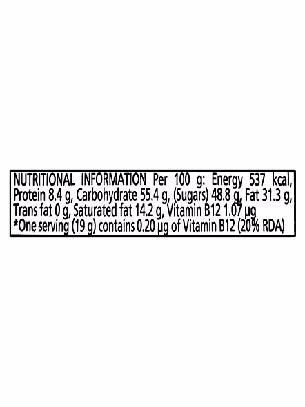 Kinderi Creamy Milky N Crunchy (19 G)-2