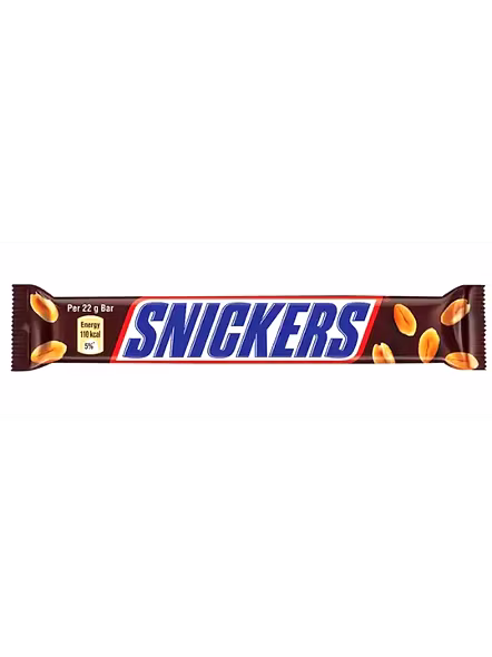 Snickers Chocolate Bar (22 G)-3