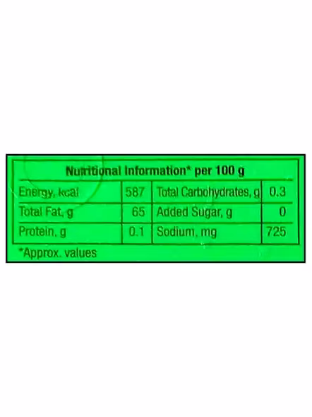 Amul Butter Lite Spread Low Fat (200 G)-3