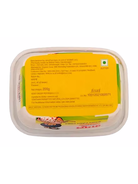 Amul Butter Tub (200 G)-2