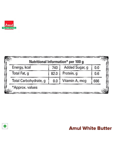 Amul Butter White (500 G)-2