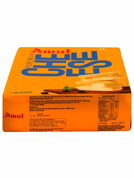 Amul Cheese Block (1 Kg)-1
