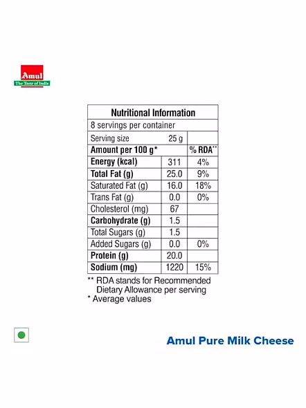 Amul Cheese Block (200 G)-2