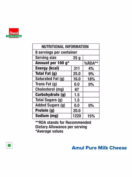 Amul Cheese Cube Box (200 G)-1