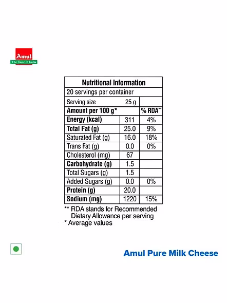 Amul Cheese Cube Box (500 G)-2
