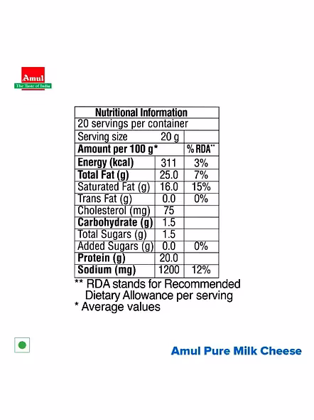 Amul Cheese Slice (400 G)-2