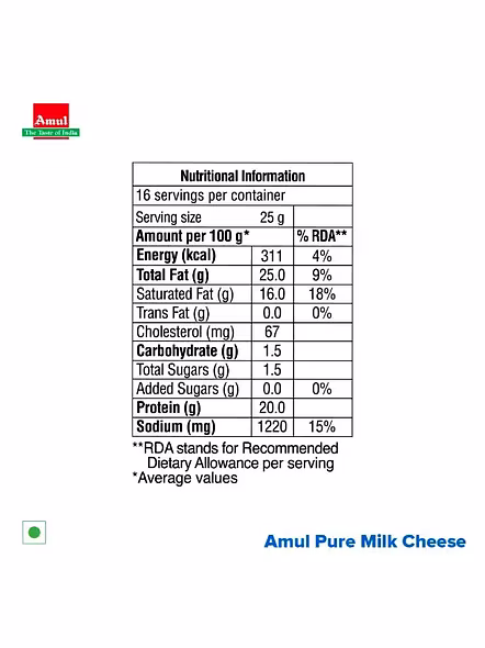 Amul Cheese Tin (400 G)-2