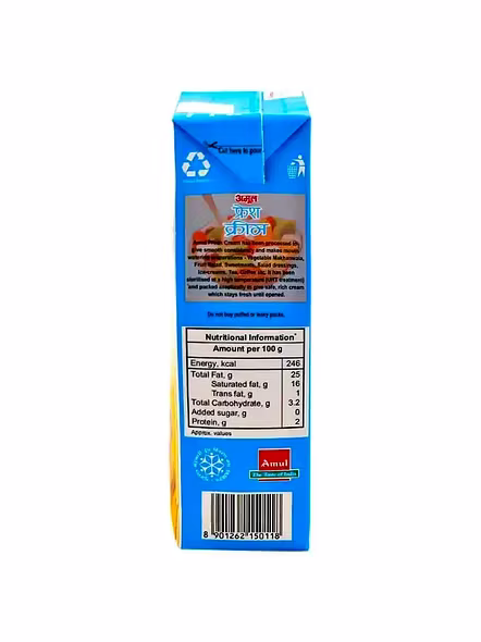 Amul Fresh Cream (1 Lt)-3