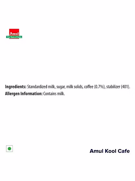 Amul Kool Cafe Bottle (200 Ml)-3