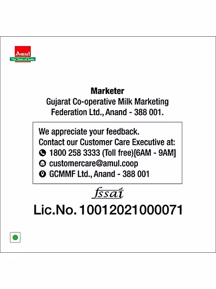 Amul Kool Elaichi Bottle (200 Ml)-3