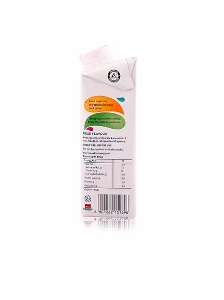 Amul Lassee Tatra Pack (250 Ml)-2